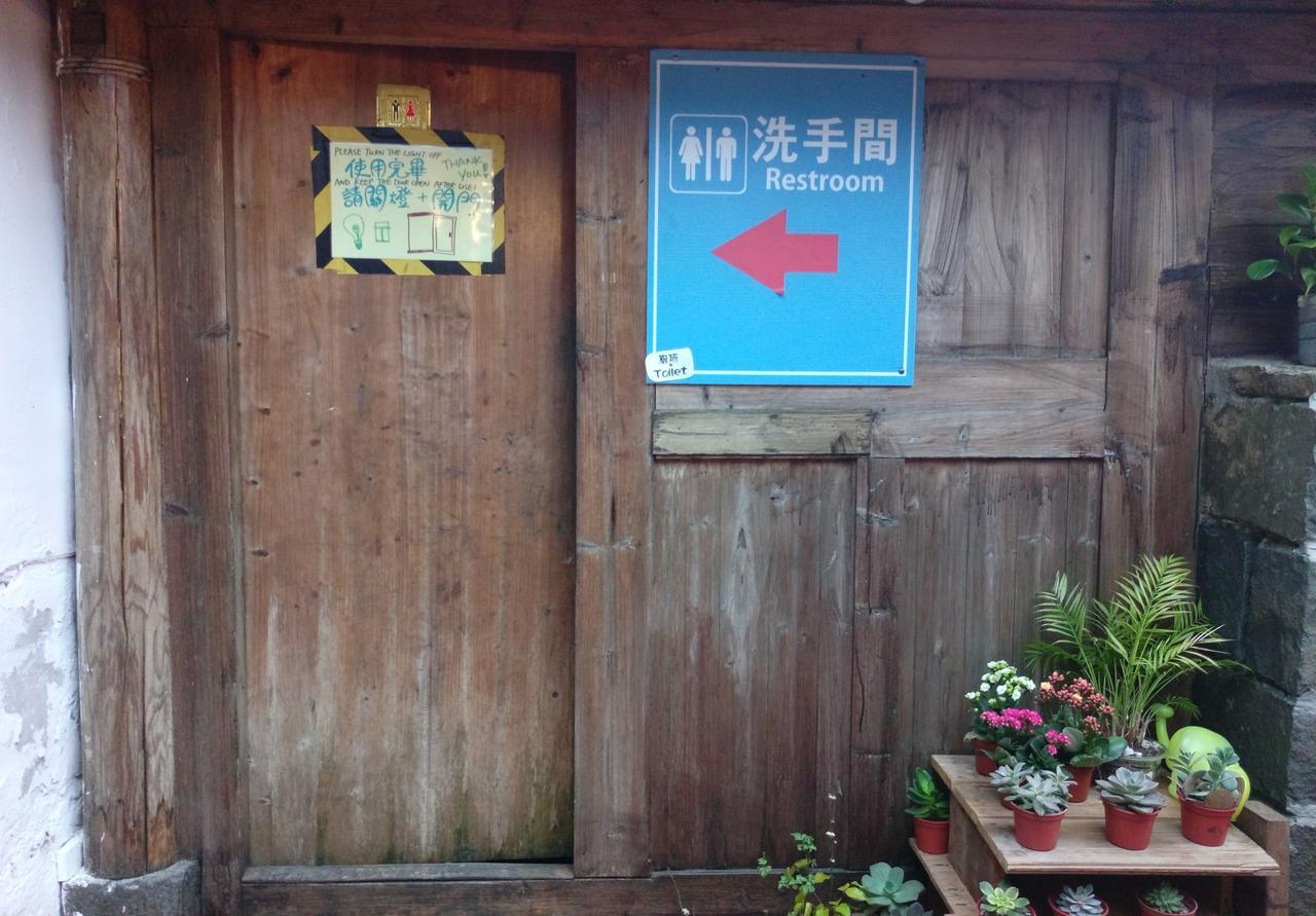 Matsu 1st Hostel Nangan Buitenkant foto